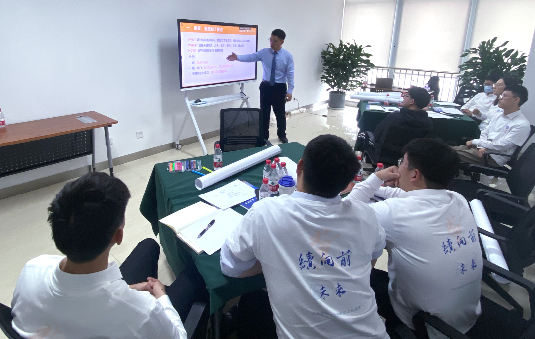 微信圖片_20230418180100.png 微信圖片_20230418180100.png